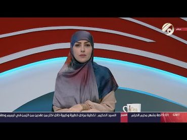 صوت عراقي مع اسنبرق الربيعي  التربويون يطالبون بشمولهم بالعقود الوزارية  2024/7/6