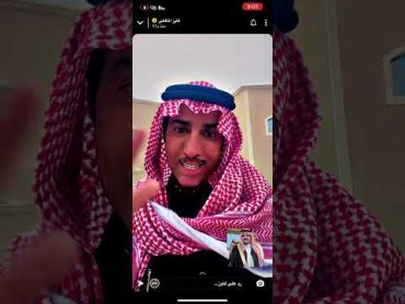 بيت أبناء محمد الشمري الجديد هدية الأمير عبدالعزيز بن فهد تصوير فايز المالكي