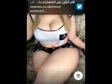 بث تانجو مثير 🔞🔥