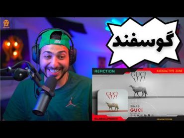 SINAB GUCI (DISS GDAAL) REACTION  واکنش به دیس «گوسی» از سیناب