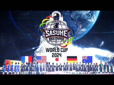 【日本vs世界 史上初の団体戦】SASUKEワールドカップ2024【8月21日(水)よる6時30分！】