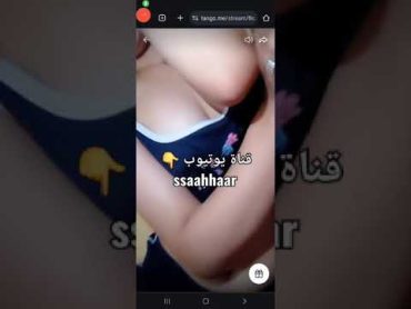 البنات المصرية لما تدلع علي تانجو لايف