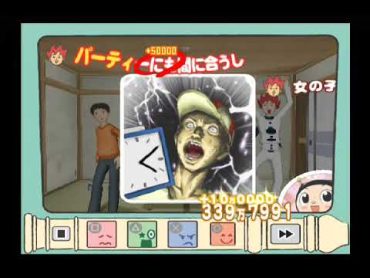 ＰＳ２ソフト　ピューと吹く！ジャガー　明日のジャンププレイ動画＃０２