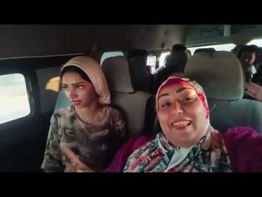 هي دي حياتنا على الطبيعه 🤫 فرجنا الناس علينا في الشارع🤣♥️ اخيرا ابو اياد اتجمع معانا في مكان 🧨💃