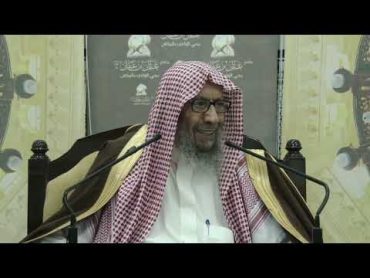 حكم من قال لشخص يا عبد  فتوى العلامة صالح اللحيدان رحمه الله