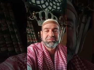 المهدي المتظر... يوسف الزمان.... معروف لدينا.. براق لا يخفا... علينا... ورد علي محمد عيسي داوود