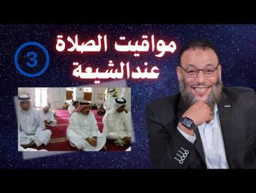 كيف نجمع المجموع ❓❗(3)