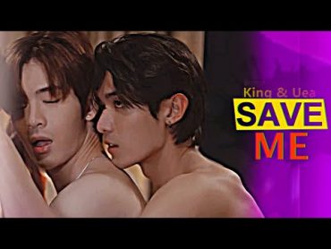 ►SAVE ME  King & Uea (Bed Friend Series) [BL18]