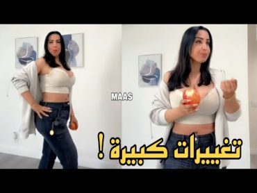 هند القحطاني اقوى استعراض صيفي