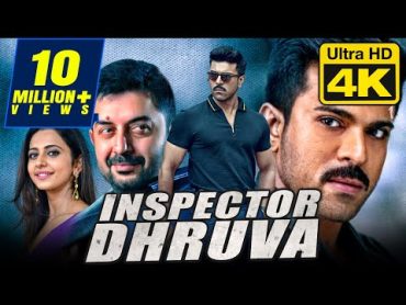 Inspector Dhruva (4K ULTRA HD)  فیلم اکشن سوپرهیت  رام چاران، آرویند سوامی، راکول پریت سینگ