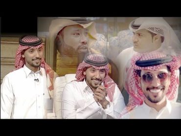 ماذا كان السؤال الموجه لـ ابو عقيل !؟