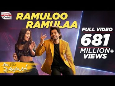 AlaVaikunthapurramuloo  Ramuloo Ramulaa Telugu Video Song  Allu Arjun  Trivikram  Thaman S