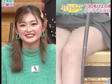 ゆうちゃみがTVで白パンチラ