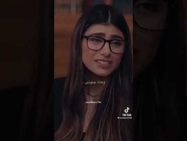 مايا خليفة في حوار صراحة تروي كل تفاصيل الأفلام الإباحية بعد الإعتزال شاهد قبل الحذف mia khalifa