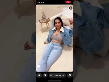 هندالقحطاني تفصل ع بنتها روئ😂😂سنابات المشاهير يوميات المشاهير سناب شات