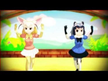 【MMDけもフレ】アラフェネコンビでスイートマジック【60FPS】