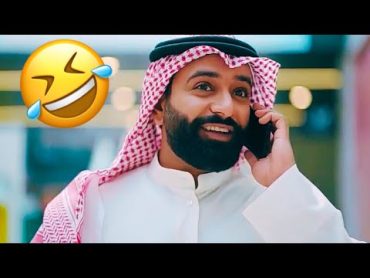 جديد احمد شريف ♥️ عارفين مكانك بالتفصيل 😂👌🏻 أفضل تجميعات مقاطع مضحكة🔥 ٢٠٢٤ ❤️