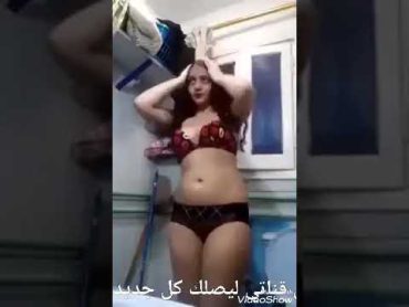 رقص اوض نوم ملوش حل رقص بالاندر فاجر رقص سكسي ساخن رقص اندر ايدج ملوش حل