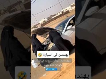 منقبه مزه منقبة منقبه بنات مزه رقص حب رومنسية بنت رقص شرقي رقص سعودي رقص منزلي يمنية