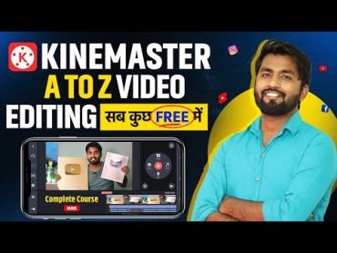 Kinemaster Video Editing In Hindi  Kinemaster Editing  Kine master p video kaise banaye /edit kare