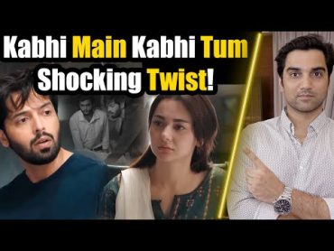 Kabhi Main Kabhi Tum Episode 11 & 12 Teaser Promo Review By MR NOMAN ALEEM  ARY DIGITAL