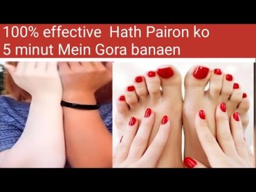 Hands Feet Whitening DIY  Homemade Manicure Pedicure  Skin Whitening Facial at Home  Best  Remedy