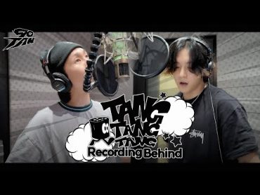 [SUB] 구공탄 (90TAN) &39;탕탕탕(TANG TANG TANG)&39; Recording Behind🎵