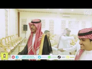 حفل زواج الشاب طلال بن سليم بن فيحان الكرشمي بقصر الوطن بمحافظة المويه