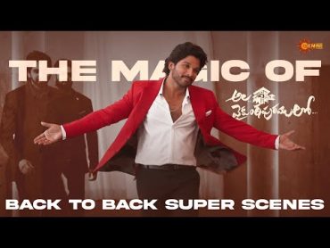 Ala Vaikunthapurramloo  Back to Back Super Scenes  Allu Arjun  Pooja Hegde  Telugu  Gemini TV