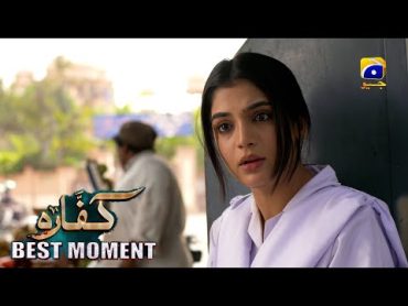 Kaffara Episode 18  𝐁𝐞𝐬𝐭 𝐌𝐨𝐦𝐞𝐧𝐭 𝟎𝟏  Ali Ansari  Laiba Khan  Zoya Nasir  Har Pal Geo