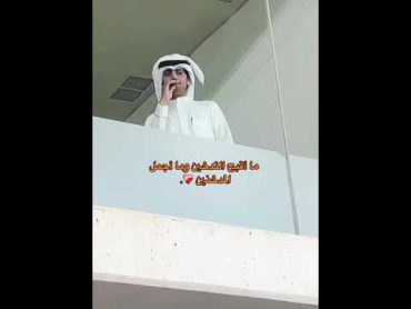 منصور آل زايد انا وقلبي نتفق أن الغلا والحب لك