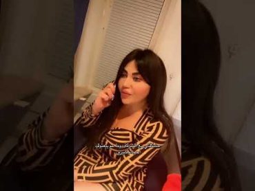 الفنانة ريم المكاحيل 🔞 Artist Reem AlMakahil+18