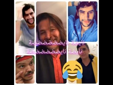 taboutchiya @samfashion عالاااااام طابوتشية وساااام البوكوص مطلعينها فالللايف ما كاين غا النشاط