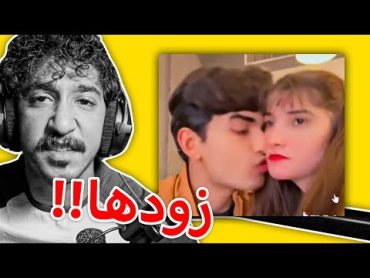 عبودي الكيبل جايب حبيبته واخته محتوى!!