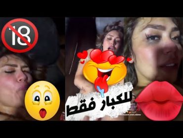 فيديو هدير عبدالرازق  هدير عبد الرازق فيديو كامل💋🔞  فيديو هدير عبدالرازق الاصلي 🔥🔥