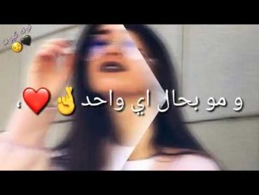 فدوه عيونك الحلوين هناء بنت اسود صدر كبير سحاقيات