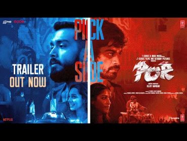 POR Movie Official Trailer  Arjun Das,Kalidas Jayaram,Tj Bhanu, Sanchana Natarajan  Bejoy Nambiar