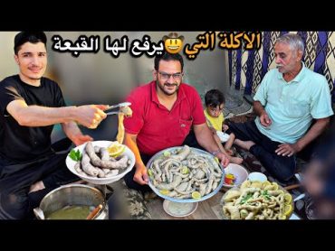 ورطوني بأكلة فوارغ(الممبار)تنظيف وطبخ بنفس اليوم🥲طريقتنا السورية بتحضير الفوارغ ولاأروع