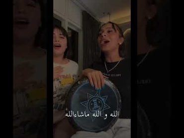 تصميم حق ساره،بسملة ساره مهند بسمله 😩