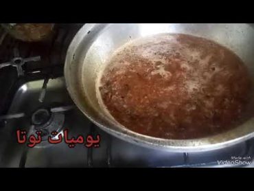 سمك بلطي 🐟🐟🐟مقلي ورز صيادية بالجمبري وسلطات على قناة يوميات توتا روتينات طبخ نصائح للمبتدئين🌹🌹