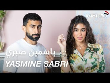 ABtalks with Yasmine Sabri  مع ياسمين صبري  Chapter 88