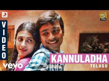 3 (Telugu)  Kannuladha Video  Dhanush, Shruti  Anirudh