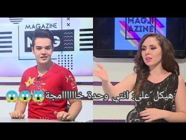 زلعة المذيعة للفقمة وهيكل علي: انتي انسانة خامجة