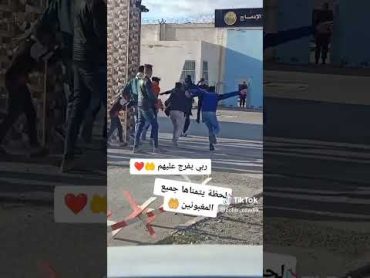 لحظة خروج مسجون من السجن في لقطة تفشعر لها الإبدان😍😍 دير ابوني في طريقك