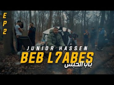 Junior Hassen  Beb L7abes  باب الحبس (Official Music Video)