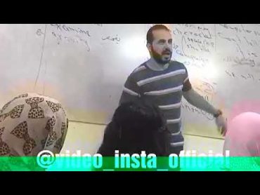 شاهد مدرس سافل يضرب بنت علي مؤخرتها