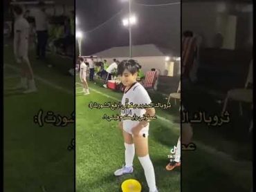 عباس الركابي حلوينورعانفروخشعرحالات واتساب استوريات العيد نور نور مار شهد الشمري حزين