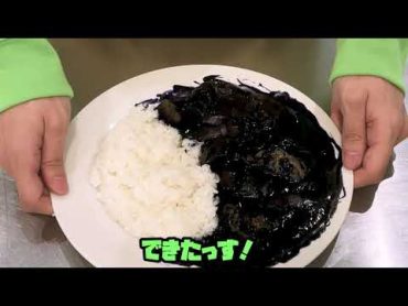 美味しいカレーの作り方を教えるっす！【怖い話】【アニメ】【都市伝説】