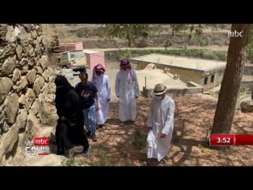 مرشدة سياحية.. سارة المالكي تعرف الزوار بالسياحة الريفية في المنطقة الجنوبية