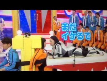 バービーとダウンタウン浜田の濃厚キス ガキ使